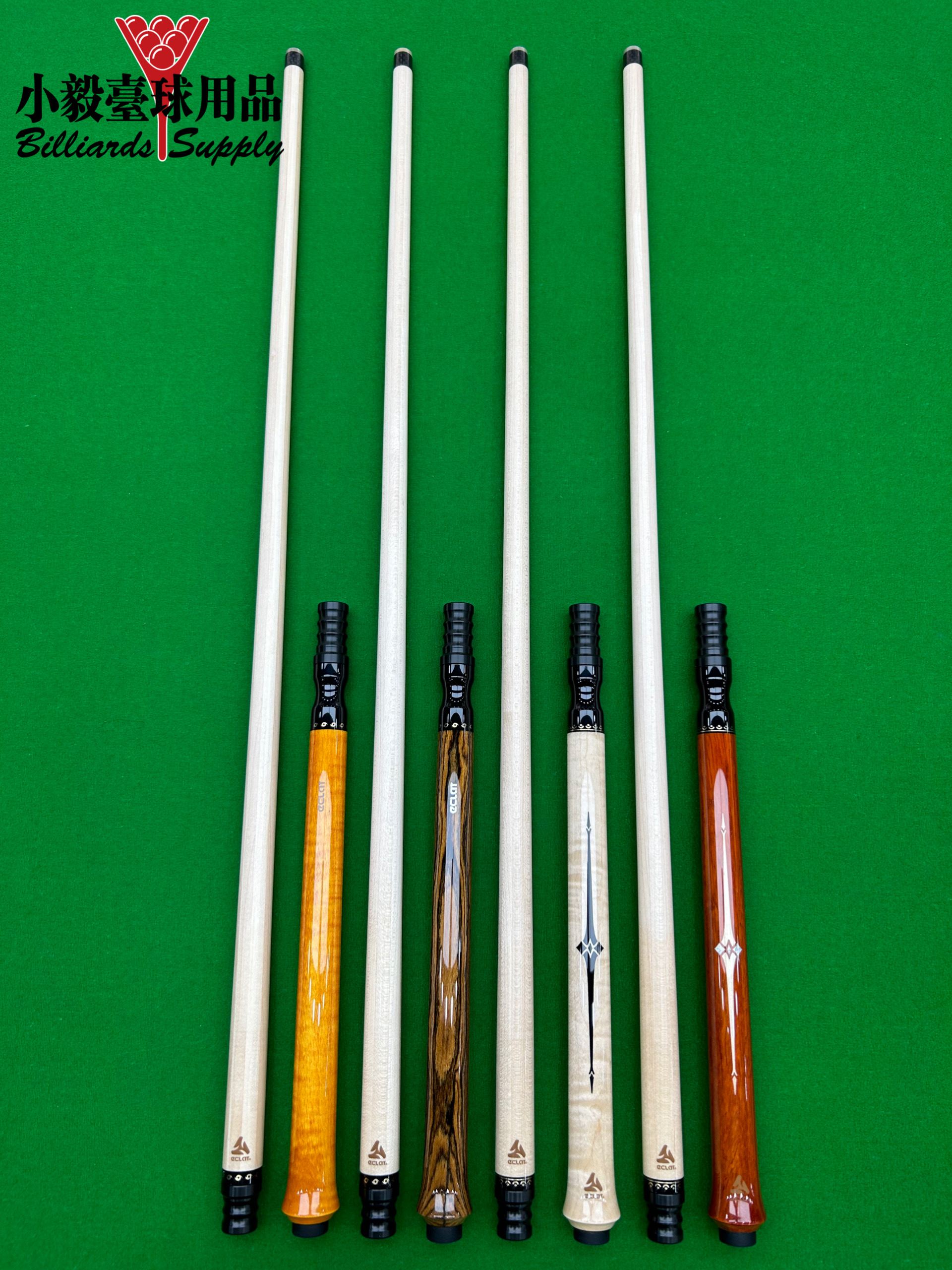 Elak jumping pole gourd jumping ECLAT Thor's sword professional jumping pole black 8 American nine-ball jumping pole sticking pole