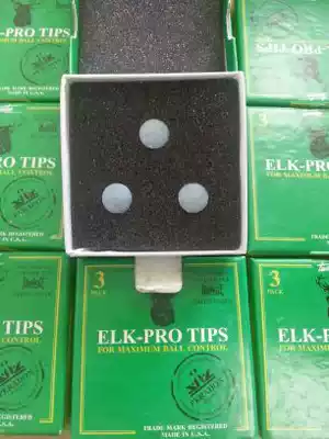 British imported Elk Master Pro professional version deer scalp head O'Sullivan Trump royal use