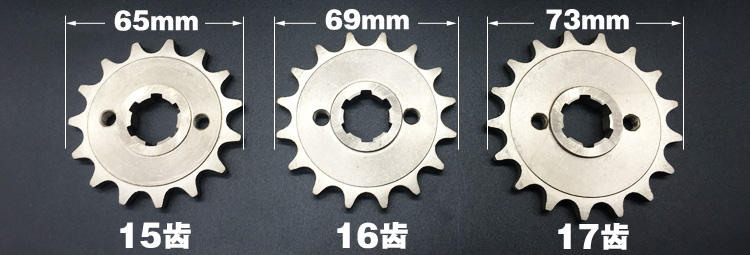 Xiguan HJ125-2 bộ bánh răng xích xích xích Haojue Yueguan HJ150-6 đĩa xích 6C6D6E6G - Xe máy Gears 	giá 1 bộ nhông xích xe máy