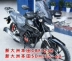 Sundiro Honda SDH125-60 bánh xe trượt bánh xích xích Honda CBF125R bánh xích xích - Xe máy Gears