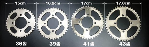 Bánh răng xe máy Haojue Yishuang DM150 DM125 Thanh răng tăng tốc HJ125-23 / HJ150-23 - Xe máy Gears