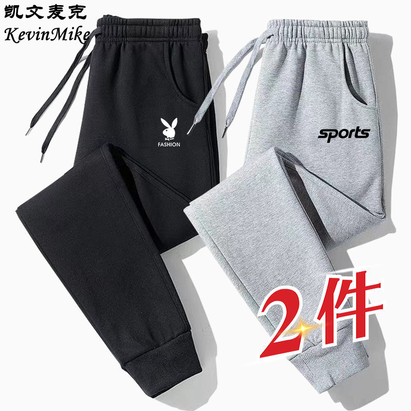 Men's Sweatpants 2025 New Model Kevin Mc Spring/Summer Quick-Dry Slim-Fit Running Thin Pants Sports Joggers with Cuffs
