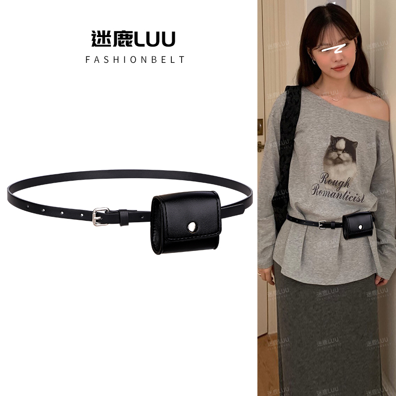 Mini Waist Bag Korean Accessories Women's Belt Decoration Sweater Dress High-End Coin Purse Niche Design Mini Waist Bag Korean Accessories Women's Belt Decoration Sweater Dress High-End Coin Purse Niche Design