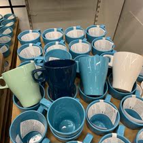 Fruit Wood bear Chongqing IKEA domestic Fagrik ceramic cup coffee cup Milk Cup mug mug