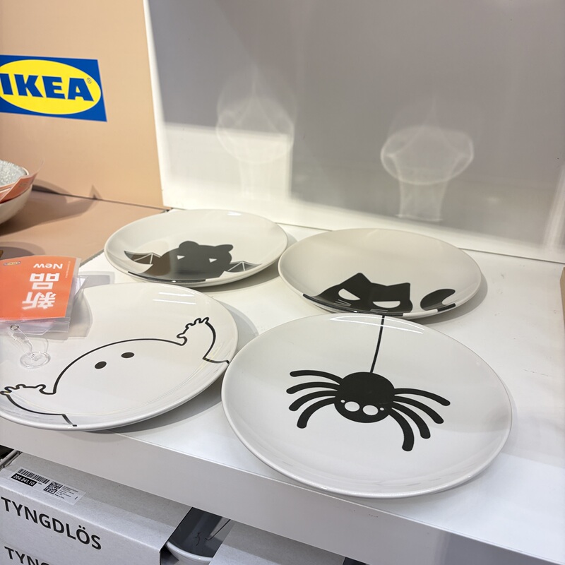 Ikea Kusfal Dinner Plate Elf Spider Mixed Pattern Ceramic Flat Plate 4-Piece Set Halloween Decoration 20cm