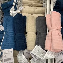 Fruit Wood bear Chongqing IKEA domestic IKEA Vogson cotton towel 40 * 70cm