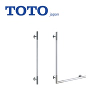 Japan TOTO Original imported bathroom handrail Toilet old man in toilet stain-resistant steel toilet handrail