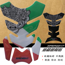 Yellow Dragon motorcycle oil tank Soft rubber waterproof solid anti-scraping florist individuality car sticker GW250 without glue imprinted fish bone patch