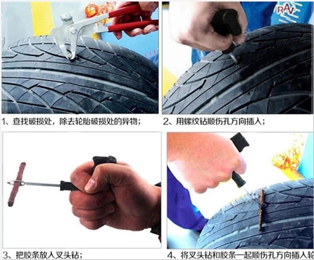 Công cụ sửa chữa lốp xe công cụ sửa chữa thiết bị công cụ sửa chữa lốp xe máy công cụ sửa chữa lốp xe gân cờ lê lục giác