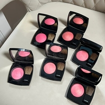 Japanese special cabinet CHANEL Chanel new baking portable monochrome blush repair with brush 44170330