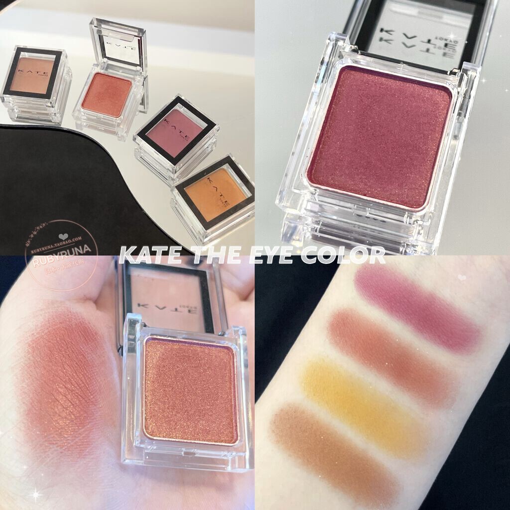 Japan's epic fine shiny KANEBO KATE keto monochrome eye shadow color lasting without fainting 051066067-Taobao