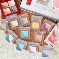 Japanese counter to one toone natural organic plant two-color eye shadow 14 16 03 29 niche recommended