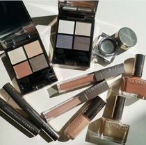 Japan 2022 Summer qualifying LUNASOL Day of the month Crystal mining 4-color eye shadow mascara blush lip gloss nail polish