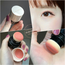 Japan Shiseido MAQuillAGE Heart Beauty Sponge Air Cushion Integrated Mushroom Blush New Fire