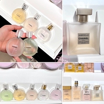 Japanese special cabinet CHANEL Chanel Carberliere meets Johan 5 scented scented 5 scented spray hair fragrant mist