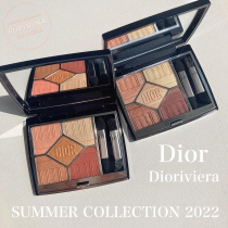 Japanese Special Cabinet Dior Dio 2022 Summer Qualifies New Matt Matt Five Color Eye Shadow Pan 479779 Gold Brown Disc