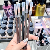 Japanese special cabinet Shu-uemura Uemura plant village show chop knife brow waterproof and anti-perspiration persistent nature emulation wild brow