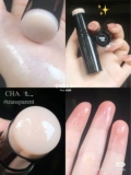 Chanel, японский осветляющий прозрачный сиреневый хайлайтер, (в наличии на складе), интенсивное увлажнение
