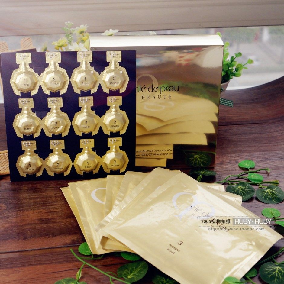 Japanese counter Shiseido's new CPB skin key intensive care group repair and beauty mask whole box