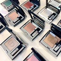 Japanese special cabinet DIORIo new monochromatic eye shadow matt pearls 006633616763 explicit and fine