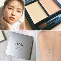 Japanese special cabinet New version BE Hebei Yusuke and Be natural organic multipurpose bicolor nourishing and flawless cream cover