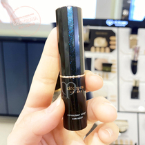 Japan Counter Shiseido Skin Key CPB Flawless Concealer Concealer Stick 5 colors 5g SPF25