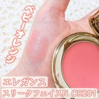 Румянец крема OR201 Темперамент Jo Beauty