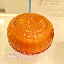 Japan AYURA beauty live sand face scraping massage beauty liquid massage cream 58g face massage plate partner