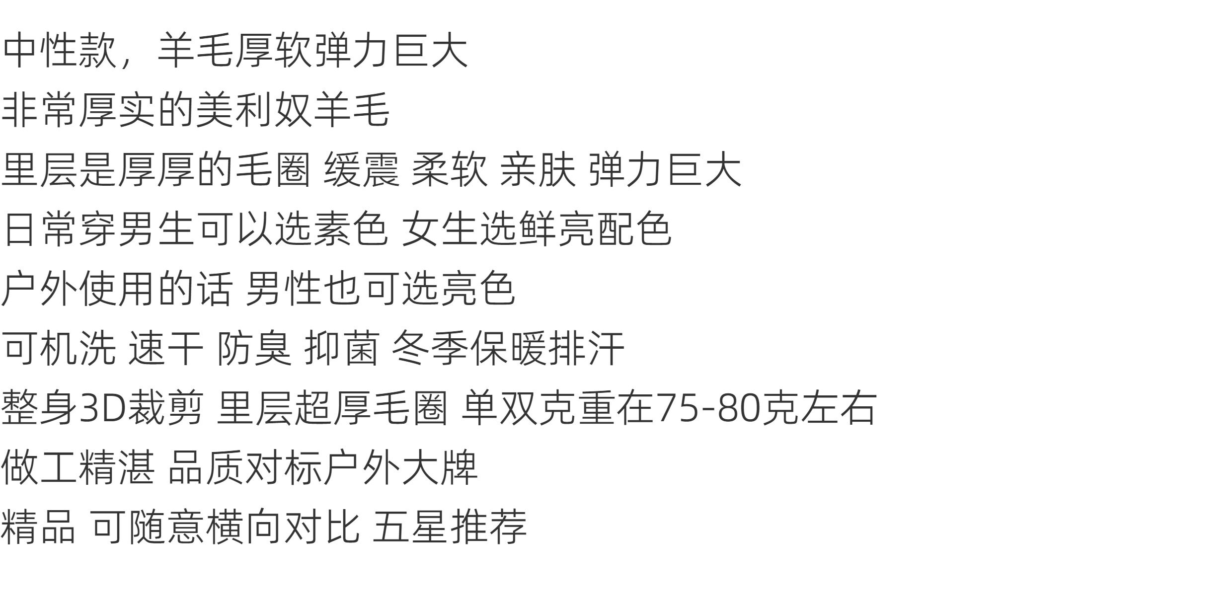 O1CN01WzZN5A1FquamB9fGO_!!539.jpg