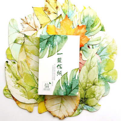 Creative one-leaf letter paper hand-painted ancient style leaf postcard Literary landscape cartoon ancient style card greeting card 30 pieces