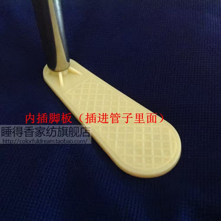 Quảng trường thép không gỉ màn xếp gọn