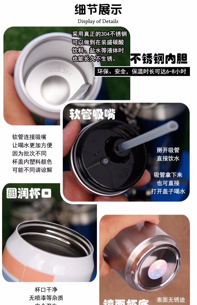 Ăn cốc nước gà trò chơi Jedi thoát xung quanh hộp quà tặng túi năng lượng bể giảm đau cách nhiệt lon anime - Carton / Hoạt hình liên quan sticker gấu trúc