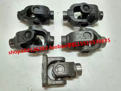 Futian Zongshen Longxin tricycle accessories Universal Joint Assembly cross bearing assembly cross bearing frame