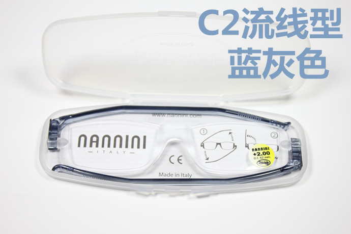 Italian Nannini Foldable Reading Glasses, Anti-Fatigue, Ultra-Light, High-End Reading Glasses, Unisex