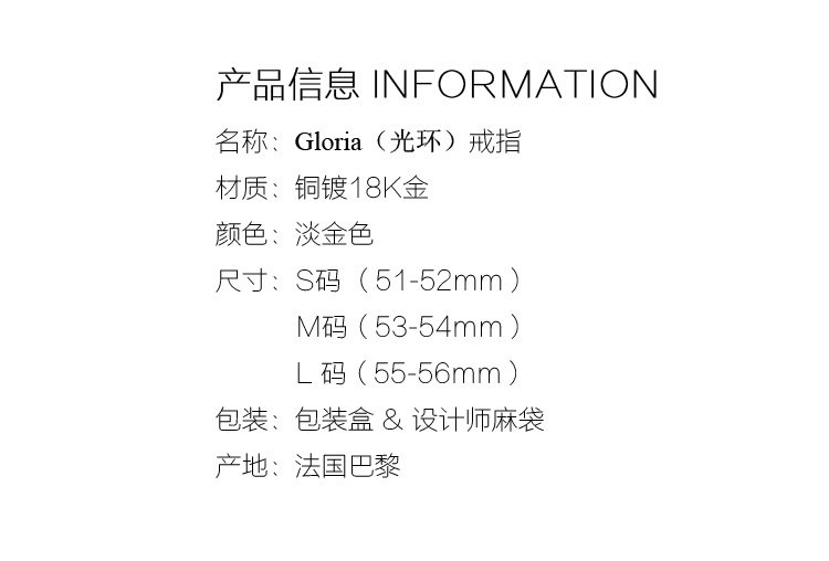 Bague Femme OTHER   en Alliage argent plaque plaque or - Ref 3087865 Image 10