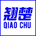 翘楚军迷户外
