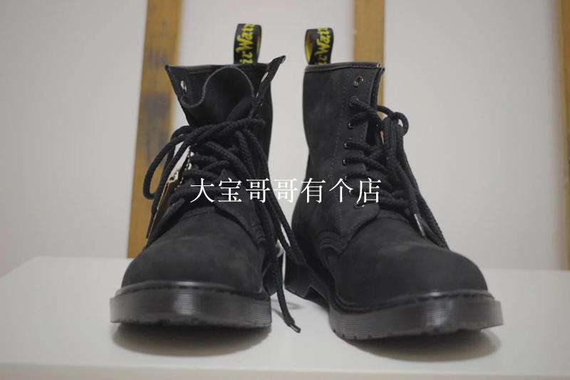 Boots - chaussures Europe - Ref 935159 Image 18