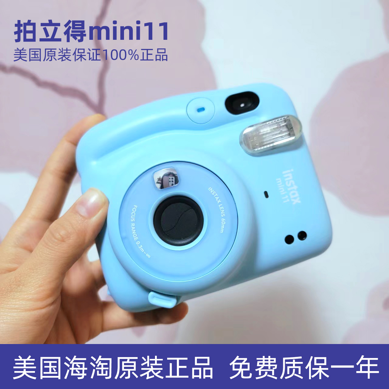 American Sea Knockout Stand Mini Camera Instax mini11 mini12 Fuji Fujiifilm Photographic Paper-Taobao