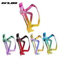 GUB 08 aluminum alloy bottle rack bicycle electroplating paint water bottle rack road car water cup holder mountain water cup holder