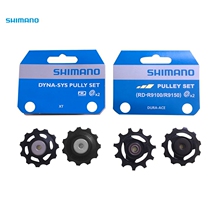  Shimano M8000 M781 M430 Mountain bike rear dial guide wheel R8000 5700 Road bike rear dial guide wheel