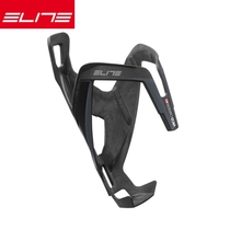 ELITE water bottle rack VICO CARBON fiber injection bottle rack road mountain bike water cup holder