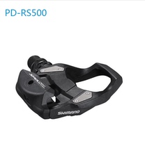 Shimano Shimano R550 R540 RS500 Pedal Road Bike Self-locking Pedal 5800 Lock Pedal SPDSL