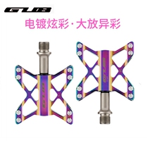 GUB pedal GC009 bearing pedal mountain bike folding car Sanpeilin road bike pedal pedal