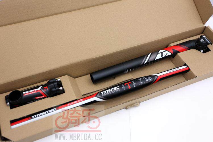 Guidon de vélo - Ref 2343526 Image 22