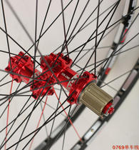 CYCLETRACK riding CK08 barrel axle wheel set 26 inch 27 5 inch Palin wheel set CK6 bearing Mountain wheel set