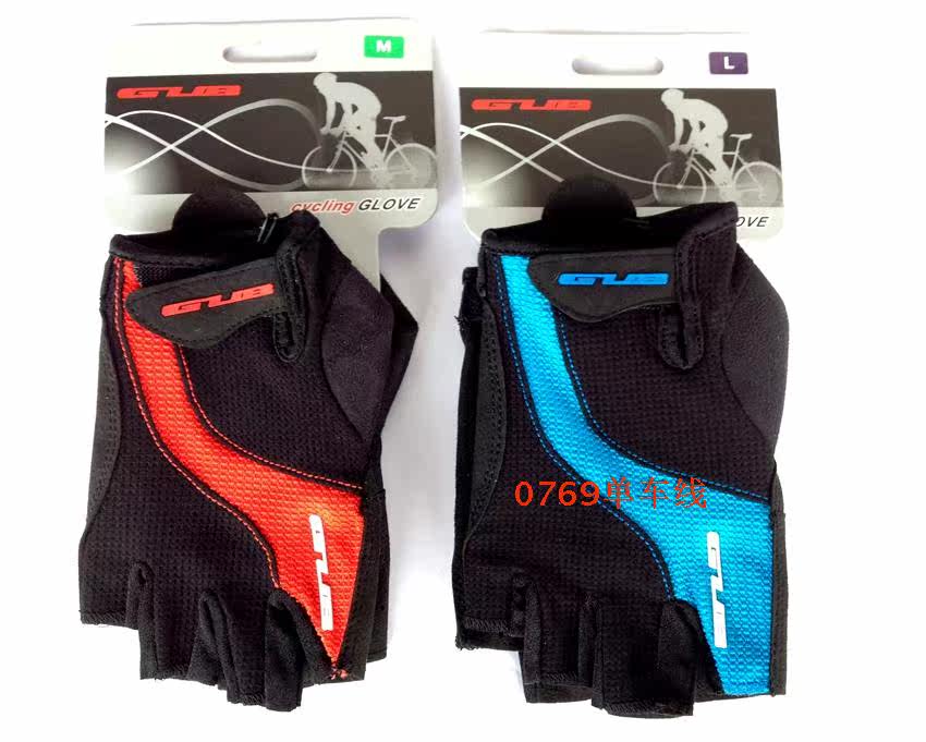 Gants pour vélo mixte - Ref 2245206 Image 4