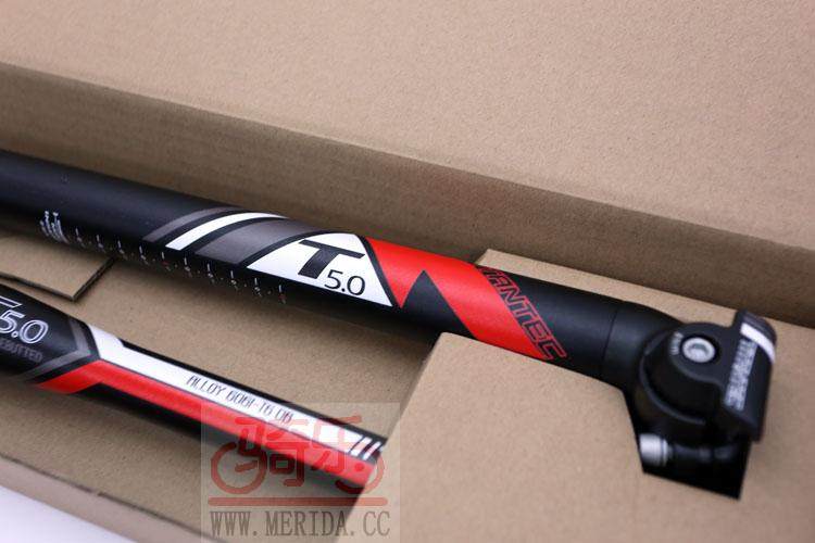 Guidon de vélo - Ref 2343526 Image 26