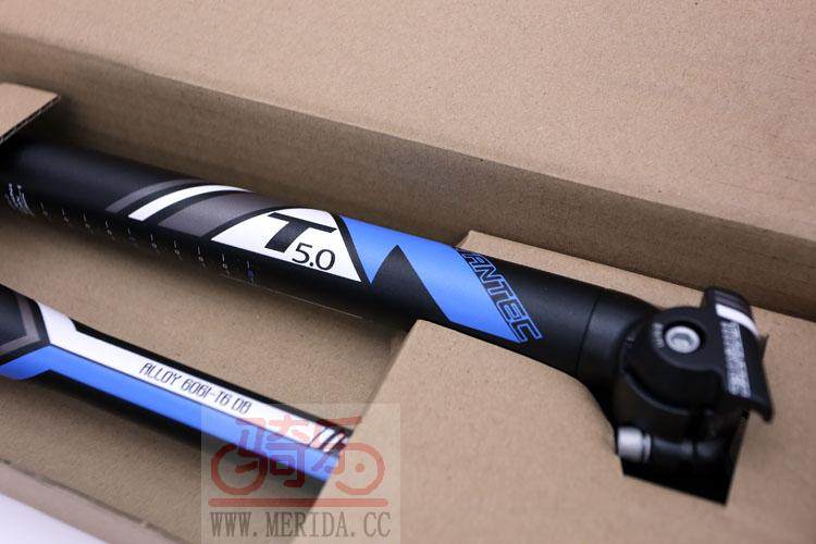 Guidon de vélo - Ref 2343526 Image 21