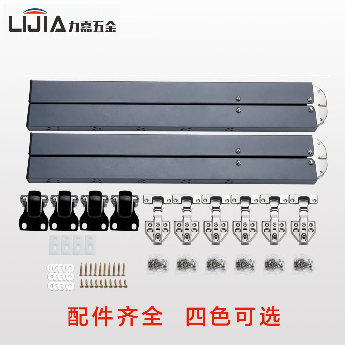 Hidden folding upside-down table hardware accessories multifunctional telescopic dining table bar desk invisible furniture connector