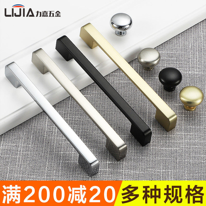 Cabinet door handle modern long simple overall cabinet wardrobe black handle drawer American gold furniture single hole door handle
